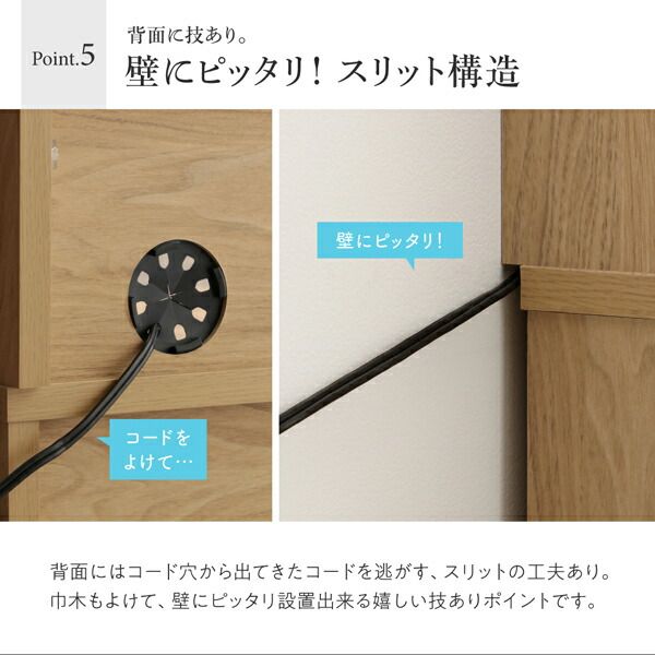 スーパSALE10倍＆4時間限定10％OFF デスク 机 150 テレワーク 在宅 リモート 在宅ワーク 書斎 壁面 収納 大型 パソコンデスク PCデスク 作業台