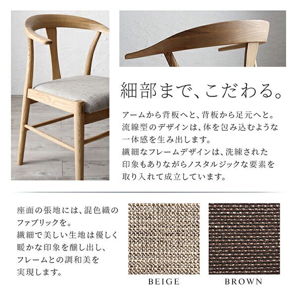 スーパSALE10倍＆4時間限定10％OFF 天然木オーク材 スライド伸縮式ダイニングセット 8人 9点セット(テーブル+チェア8脚) W140-240