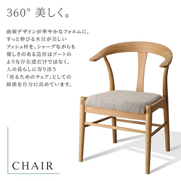 スーパSALE10倍＆4時間限定10％OFF 天然木オーク材 スライド伸縮式ダイニングセット 8人 9点セット(テーブル+チェア8脚) W140-240