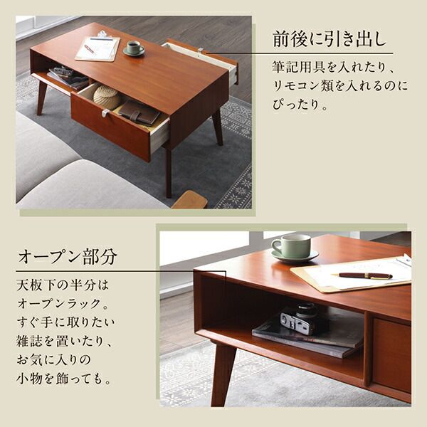 スーパSALE10倍＆4時間限定10％OFF リビング収納 チェスト キャビネット タンス テレビ台 天然木マホガニー材 北欧ヴィンテージ風リビング収納シリーズ テレビボード 幅100