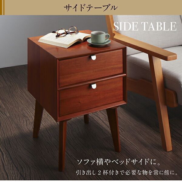 スーパSALE10倍＆4時間限定10％OFF リビング収納 チェスト キャビネット タンス テレビ台 天然木マホガニー材 北欧ヴィンテージ風リビング収納シリーズ テレビボード リビングボード