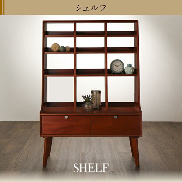スーパSALE10倍＆4時間限定10％OFF リビング収納 チェスト キャビネット タンス テレビ台 天然木マホガニー材 北欧ヴィンテージ風リビング収納シリーズ ローテーブル W105