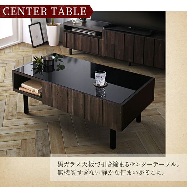 スーパSALE10倍＆4時間限定10％OFF リビング収納 チェスト キャビネット タンス テレビ台 国産完成品 古木風リビングシリーズ 180テレビボード