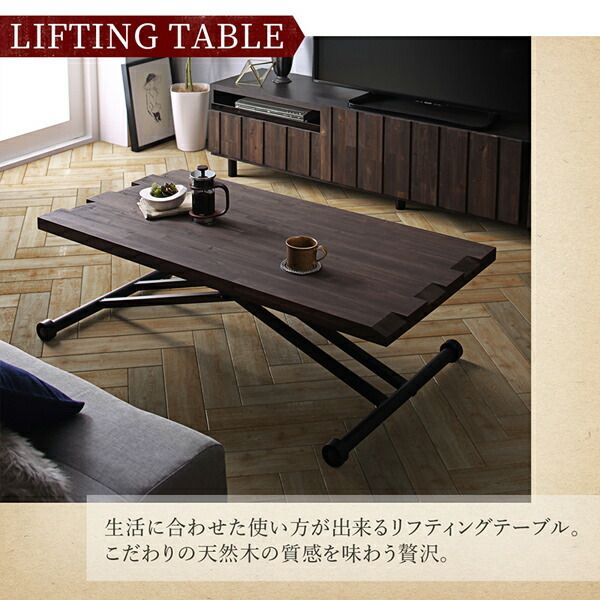 スーパSALE10倍＆4時間限定10％OFF リビング収納 チェスト キャビネット タンス テレビ台 国産完成品 古木風リビングシリーズ 180テレビボード