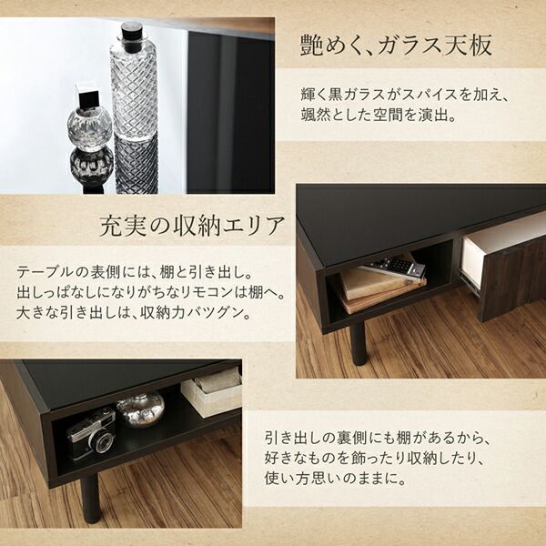 スーパSALE10倍＆4時間限定10％OFF リビング収納 チェスト キャビネット タンス テレビ台 国産完成品 古木風リビングシリーズ 2点セット(150ローボード+センターテーブル)