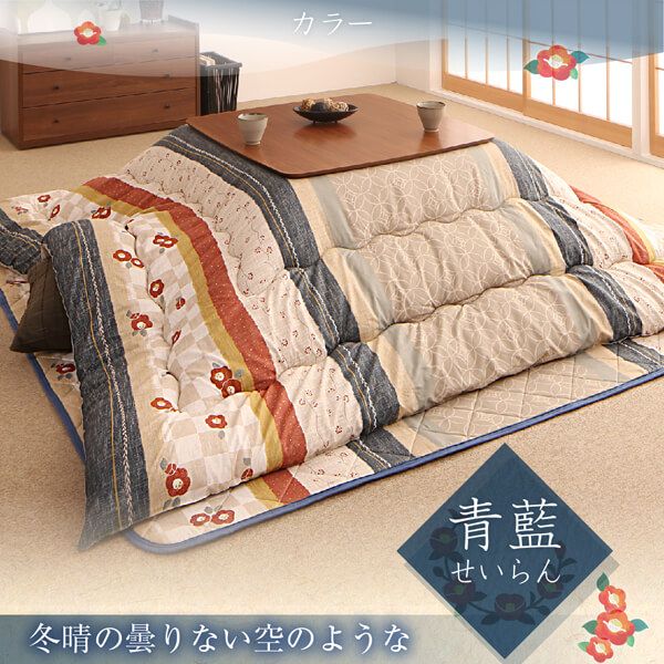 スーパSALE10倍＆4時間限定10％OFF 和レトロこたつ布団 掛布団&敷布団2点セット 正方形(80×80cm)天板対応