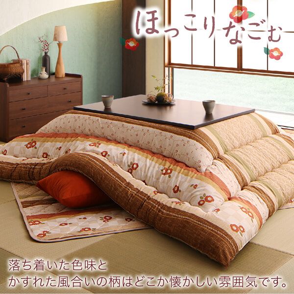 スーパSALE10倍＆4時間限定10％OFF 和レトロこたつ布団 掛布団&敷布団2点セット 正方形(80×80cm)天板対応
