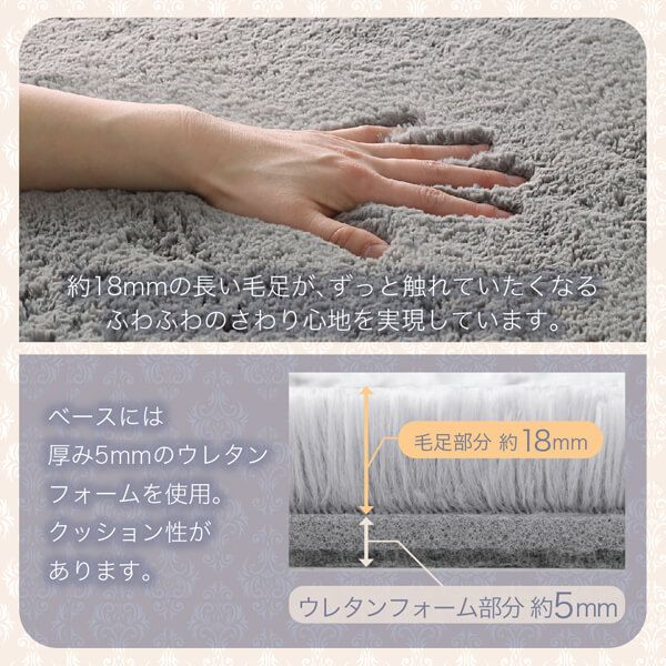 スーパSALE10倍＆4時間限定10％OFF ダマスク柄フランネルこたつ布団 掛布団&敷布団2点セット 4尺長方形(80×120cm)天板対応