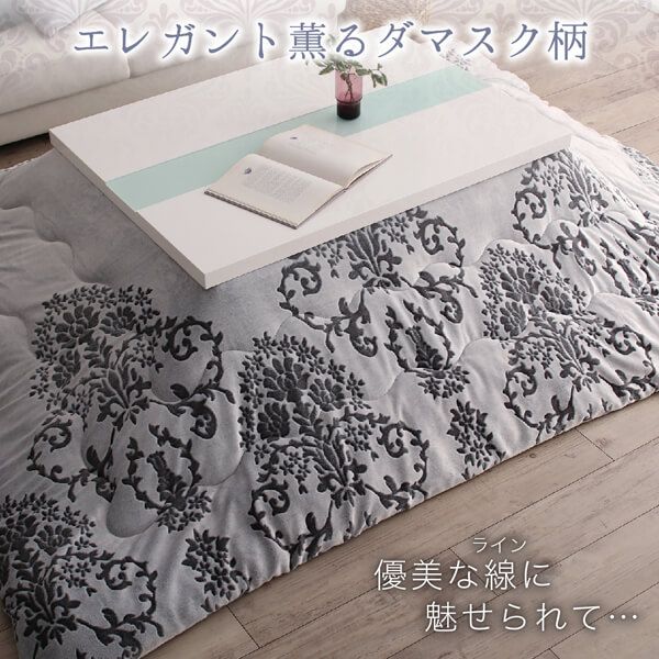 スーパSALE10倍＆4時間限定10％OFF ダマスク柄フランネルこたつ布団 こたつ用掛け布団 正方形(75×75cm)天板対応
