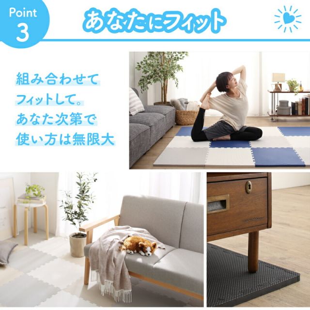 スーパSALE10倍＆4時間限定10％OFF ジョイントマット ジョイント マット カーペット ラグ 大判 厚手 ノンホルム 抗菌 防臭 185×185 正方形 防音 床暖房対応 おしゃれ 洗える ベビー フロアマット 子供 単色 プレイマット ペット 45cm 18mm 25枚 3畳