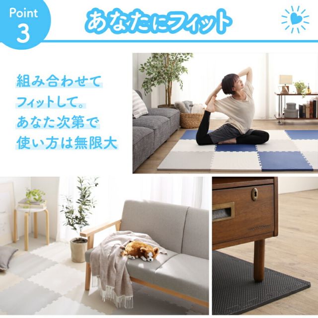 スーパSALE10倍＆4時間限定10％OFF ジョイントマット ジョイント マット カーペット ラグ 大判 ノンホルム 抗菌 防臭 200×250 250×250 正方形 防音 床暖房対応 おしゃれ 洗える ベビー フロアマット 子供 単色 プレイマット ペット 45cm 10mm 36枚 4.5畳
