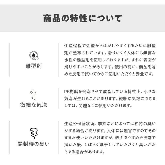 スーパSALE10倍＆4時間限定10％OFF ジョイントマット ジョイント マット カーペット ラグ 大判 ノンホルム 抗菌 防臭  防音 床暖房対応 おしゃれ 洗える ベビー フロアマット 子供 単色 プレイマット ペット かわいい 45cm角 10mm厚 48枚 6畳