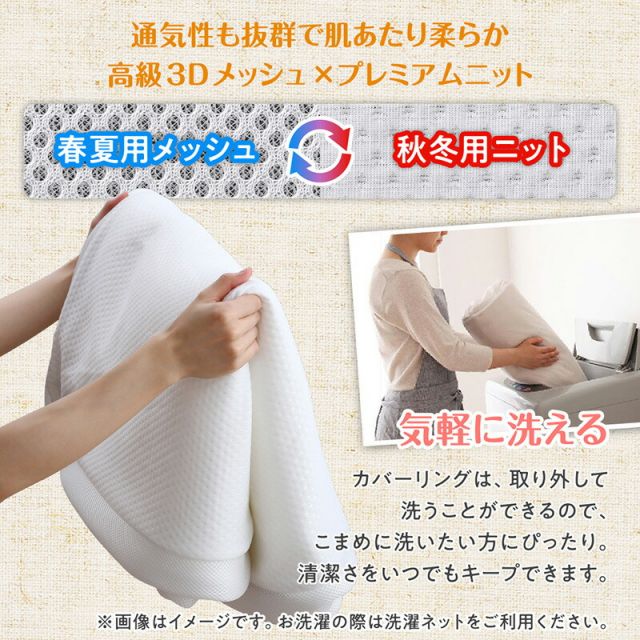 スーパSALE10倍＆4時間限定10％OFF MITAS寝具SELECT マットレス ワイドキング 連結 ファミリー 大きい 大きいサイズ 子供 家族 5人 4人 3人 布団 敷き布団 敷布団 コンパクト 収納 3つ折り 三つ折り 折りたたみ 極厚 抗菌 防臭 防ダニ 洗える 通気性 腰 幅240cm 厚さ12cm