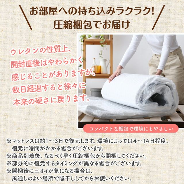 スーパSALE10倍＆4時間限定10％OFF MITAS寝具SELECT マットレス ワイドキング 連結 ファミリー 大きい 大きいサイズ 子供 家族 5人 4人 3人 布団 敷き布団 敷布団 コンパクト 収納 3つ折り 三つ折り 折りたたみ 極厚 抗菌 防臭 防ダニ 洗える 通気性 腰 幅280cm 厚さ12cm