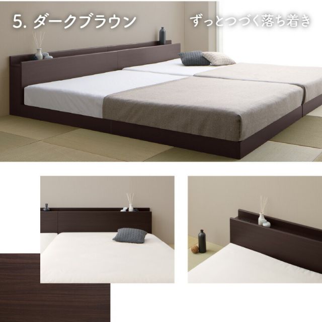 マラソン10倍中 ベッド ロータイプ フロアベッド ローベッド シングルベッド 連結 すのこ 天然木 ベッドフレーム ファミリーベッド 木製 宮付き コンセント付 すのこベッド マットレス付き シングル  WK200 (S＋S）