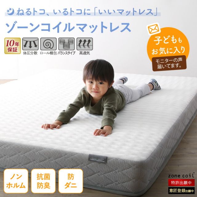マラソン10倍中 ベッド ロータイプ フロアベッド ローベッド セミダブルベッド ダブルベッド 連結 すのこ 天然木 ベッドフレーム ファミリーベッド 木製 宮付き コンセント付 すのこベッド マットレス付き セミダブル ダブル WK260（SD＋D）