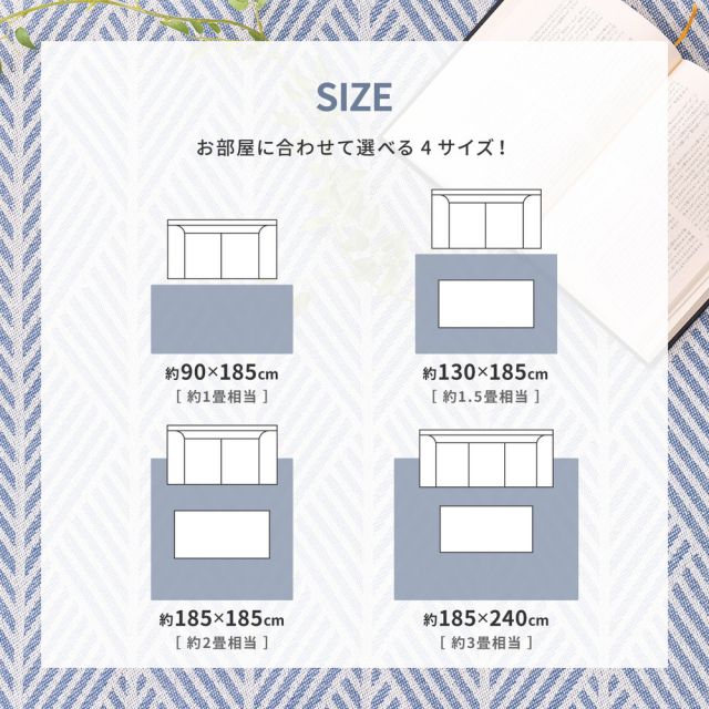 スーパSALE10倍＆4時間限定10％OFF クッションラグ 洗える ラグ インド綿 綿100% ウォッシャブル ボーダー 幾何学模様 幾何柄 エスニック柄 畳める 床暖房 ボンディング 北欧 春夏 185×240cm