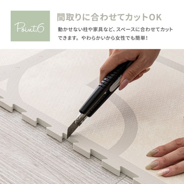 スーパSALE10倍＆4時間限定10％OFF ジョイントマット ジョイント マット カーペット ラグ 大判 防音 床暖房対応 おしゃれ 洗える ベビー フロアマット 子供 プレイマット ペット おしゃれなレトロデザイン 60×60cm 大判 9枚入り サイドパーツ付き 2畳