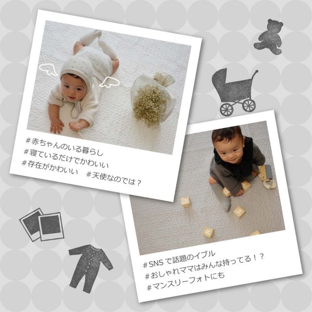 スーパSALE10倍＆4時間限定10％OFF ラグ 洗える おしゃれ イブル イブルマット ラグマット 滑り止め付 絨毯 マット ラグカーペット カーペット おしゃれ ラグ 秋 冬 ウォッシャブル 洗えるラグ リビング グレー アイボリー ベージュ 綿100％のイブルラグマット  60×100cm