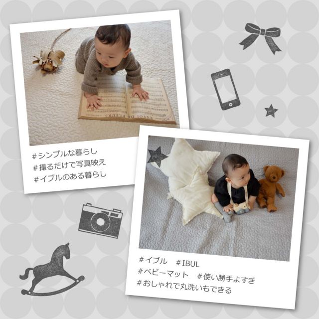 スーパSALE10倍＆4時間限定10％OFF ラグ 洗える おしゃれ イブル イブルマット ラグマット 滑り止め付 絨毯 マット ラグカーペット カーペット おしゃれ ラグ 秋 冬 ウォッシャブル 洗えるラグ リビング グレー アイボリー ベージュ 綿100％のイブルラグマット  190×240cm