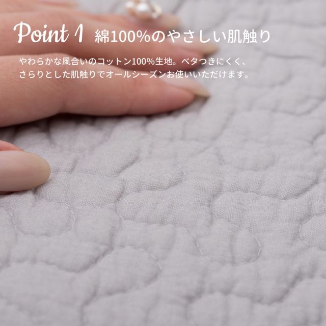 スーパSALE10倍＆4時間限定10％OFF ラグ 洗える おしゃれ イブル イブルマット ラグマット 滑り止め付 絨毯 マット ラグカーペット カーペット おしゃれ ラグ 秋 冬 ウォッシャブル 洗えるラグ リビング グレー アイボリー ベージュ 綿100％のイブルラグマット  190×240cm