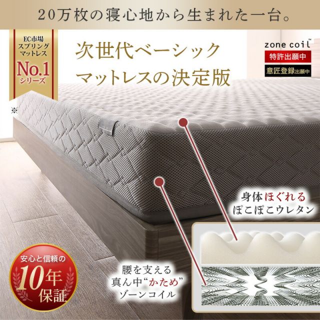 マラソン10倍中 ベッド すのこベッド すのこ ダブルベッド ダブル マットレス付き 無垢すのこ 天然木すのこ 収納 木製ベット 頑丈 通気性 北欧 おしゃれ グレー ブラウン マットレスセット ダブル