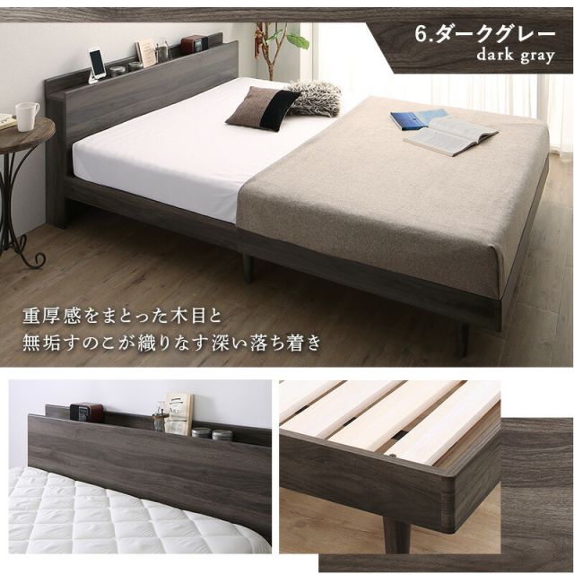 マラソン10倍中 ベッド すのこベッド すのこ セミダブルベッド セミダブル 敷布団付き 布団 無垢すのこ 天然木すのこ 収納 木製 ベット 頑丈 通気性 北欧 おしゃれ グレー 敷布団セット セミダブル