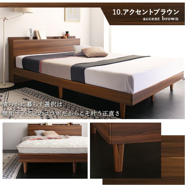 マラソン10倍中 ベッド すのこベッド すのこ セミダブルベッド セミダブル 敷布団付き 布団 無垢すのこ 天然木すのこ 収納 木製 ベット 頑丈 通気性 北欧 おしゃれ グレー 敷布団セット セミダブル