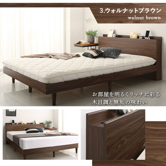 マラソン10倍中 ベッド すのこベッド すのこ セミダブルベッド セミダブル 敷布団付き 布団 無垢すのこ 天然木すのこ 収納 木製 ベット 頑丈 通気性 北欧 おしゃれ グレー 敷布団セット セミダブル