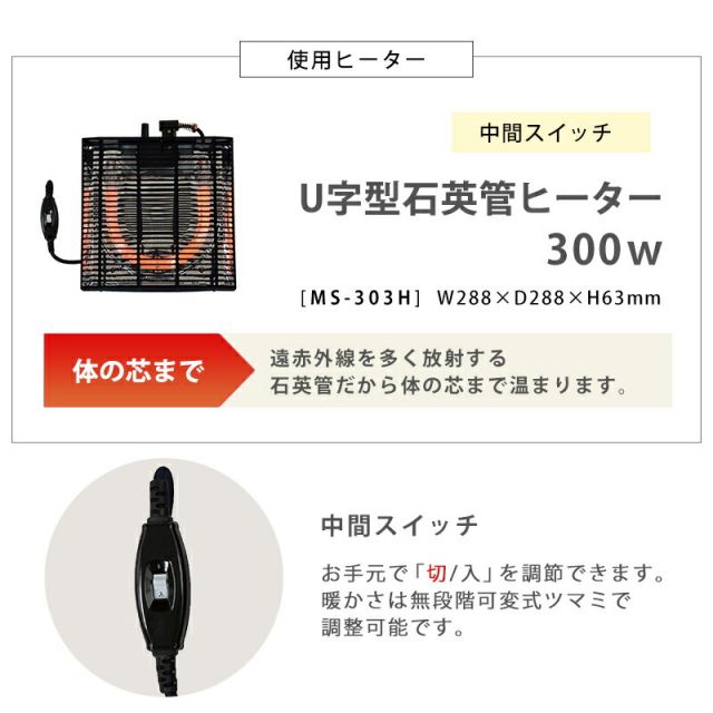 スーパSALE10倍＆4時間限定10％OFF カジュアルコタツ(折脚)-天板リバーシブル 105×75cm