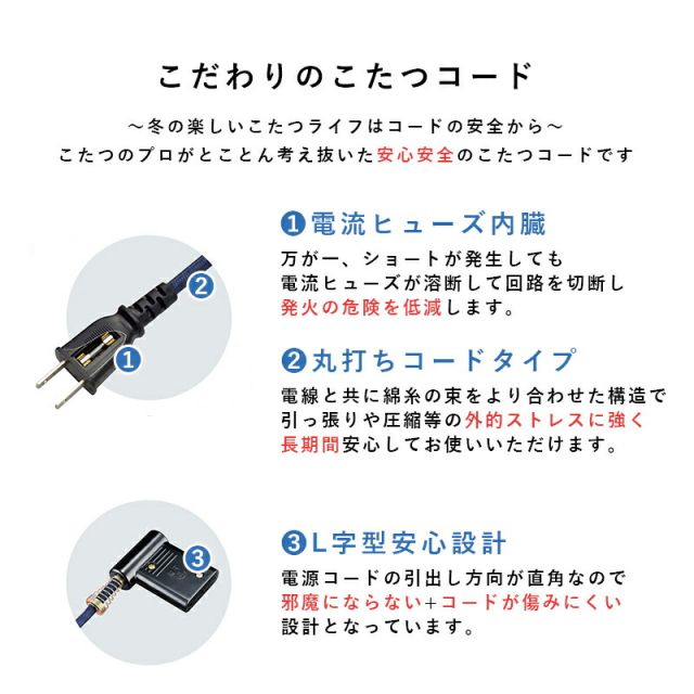 スーパSALE10倍＆4時間限定10％OFF カジュアルコタツ(折脚)-天板リバーシブル 105×75cm