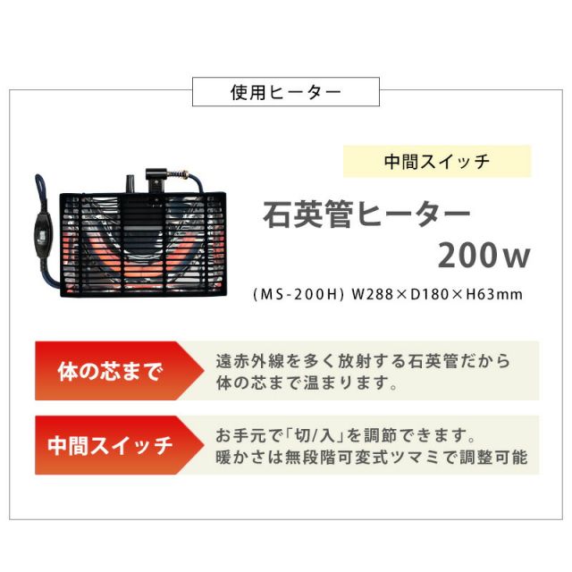 スーパSALE10倍＆4時間限定10％OFF カジュアルコタツ(折脚)-天板楕円形 90×50cm