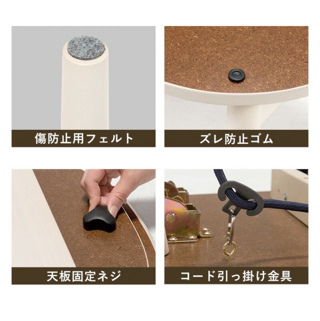 スーパSALE10倍＆4時間限定10％OFF カジュアルコタツ(折脚)-天板楕円形 90×50cm