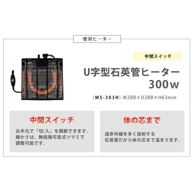 スーパSALE10倍＆4時間限定10％OFF カジュアルコタツ-アルテ 幅75×奥行60cm