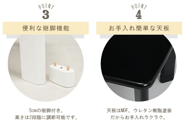 スーパSALE10倍＆4時間限定10％OFF カジュアルコタツ-コパン 幅90×奥行60cm