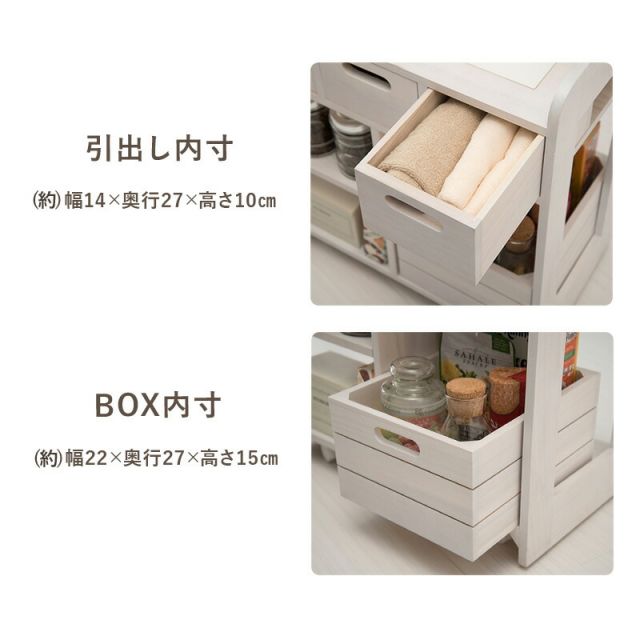 スーパSALE10倍＆4時間限定10％OFF キッチンワゴン 56×30×62cm
