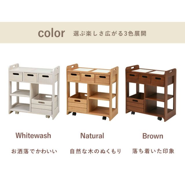 スーパSALE10倍＆4時間限定10％OFF キッチンワゴン 56×30×62cm