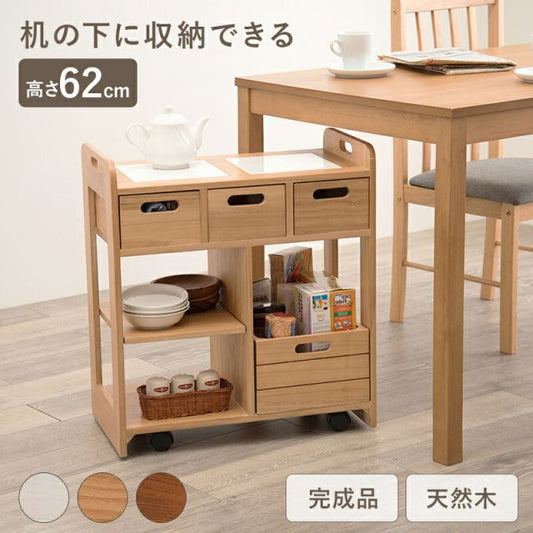 スーパSALE10倍＆4時間限定10％OFF キッチンワゴン 56×30×62cm