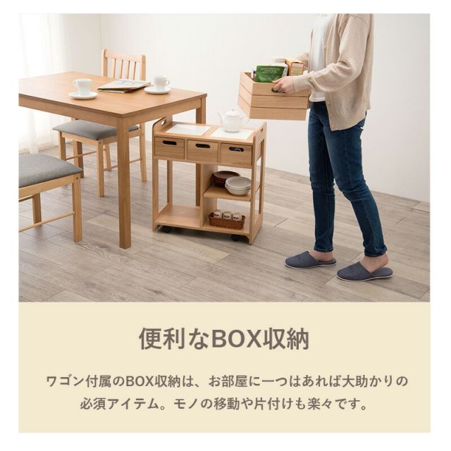 スーパSALE10倍＆4時間限定10％OFF キッチンワゴン 56×30×62cm