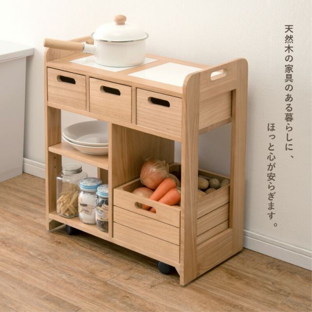 スーパSALE10倍＆4時間限定10％OFF キッチンワゴン 56×30×62cm