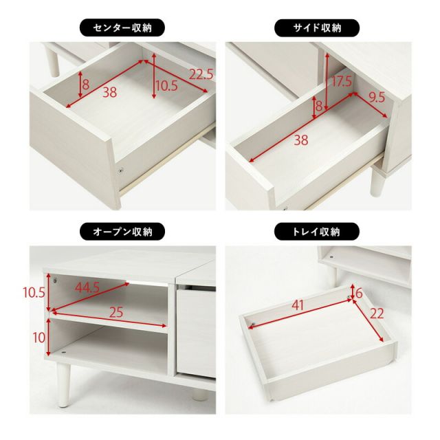 スーパSALE10倍＆4時間限定10％OFF コスメテーブル 75×45×38cm