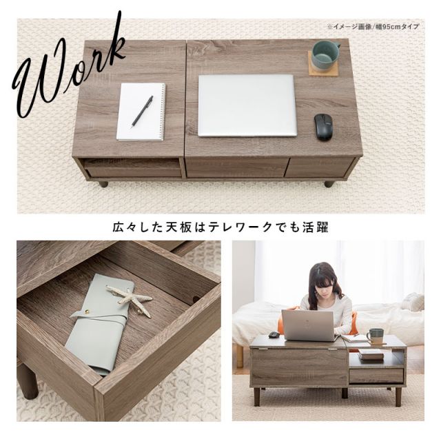 スーパSALE10倍＆4時間限定10％OFF コスメテーブル 75×45×38cm