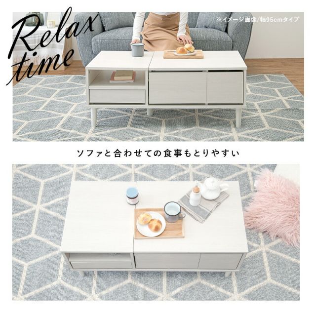 スーパSALE10倍＆4時間限定10％OFF コスメテーブル 75×45×38cm