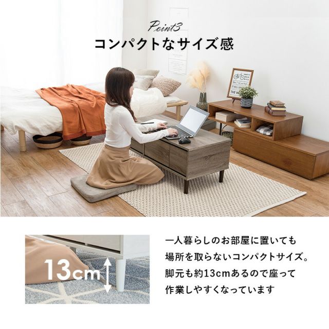 スーパSALE10倍＆4時間限定10％OFF コスメテーブル 95×45×38cm