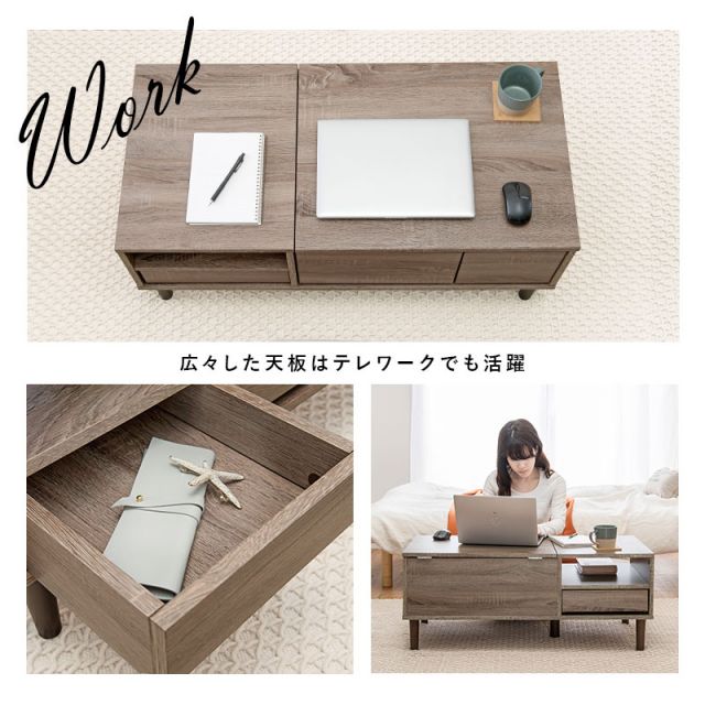 スーパSALE10倍＆4時間限定10％OFF コスメテーブル 95×45×38cm