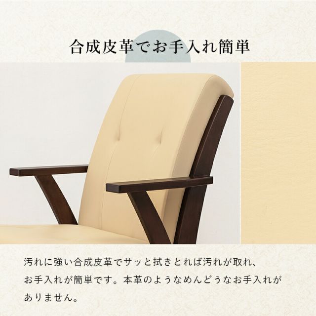 スーパSALE10倍＆4時間限定10％OFF コタツチェア-KOC 60×89×88cm