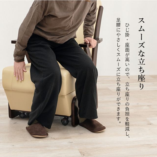 スーパSALE10倍＆4時間限定10％OFF コタツチェア-KOC 60×89×88cm