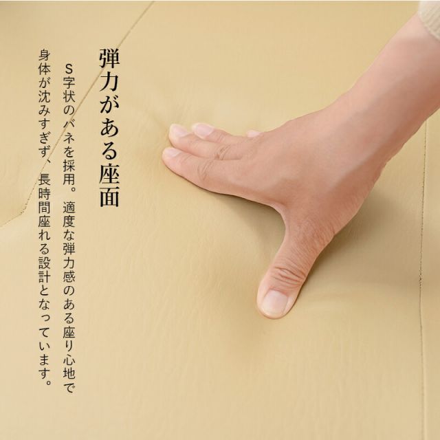スーパSALE10倍＆4時間限定10％OFF コタツチェア-KOC 60×89×88cm