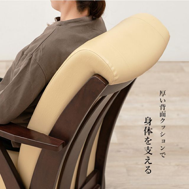 スーパSALE10倍＆4時間限定10％OFF コタツチェア-KOC 60×89×88cm