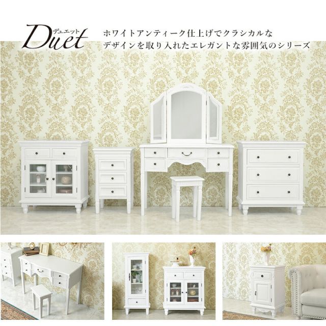スーパSALE10倍＆4時間限定10％OFF コンソール-BCC 87×37×79cm